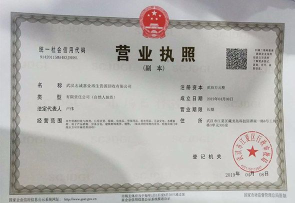 141318638.jpg 20cbaaf523bf47d2b9aa0cdb76c31b85.jpg